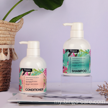 Vegan Conditioner သည် ပျက်စီးနေသော အာဟာရများကို နက်ရှိုင်းစွာ ပြုပြင်ပေးသည်။